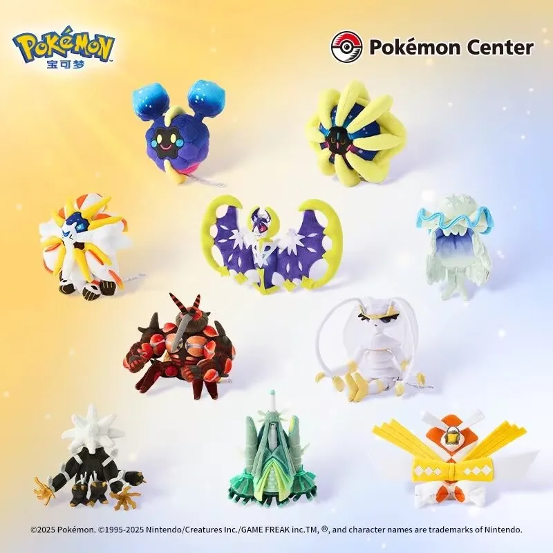 

Серия Pokémon Fit, плюшевая коллекция Palmv Cosmoem Lunala Solgaleo Kartana Buzzwole, детские подарки на день рождения и праздник