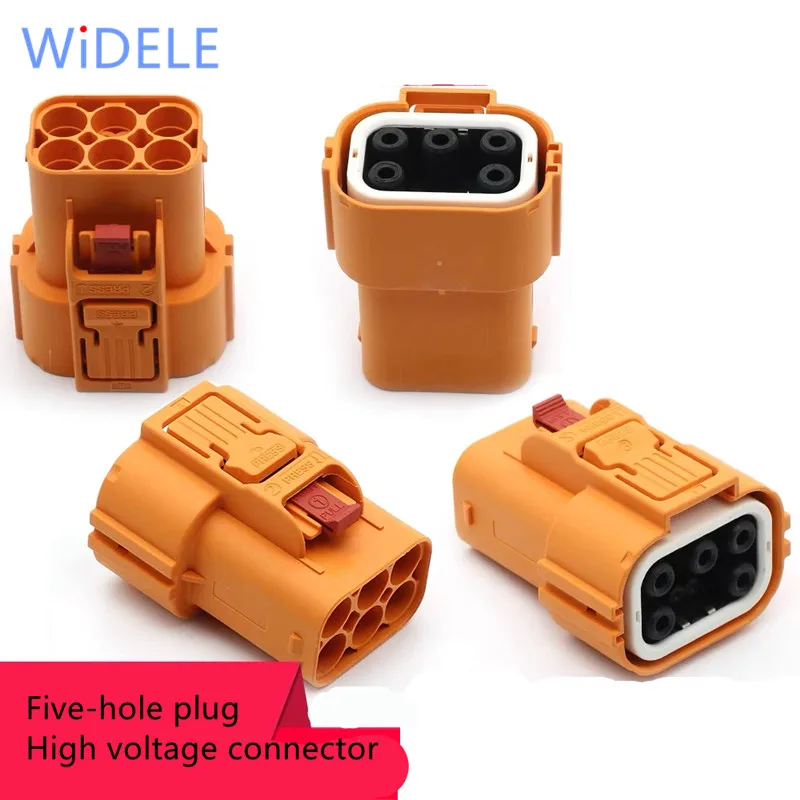 5 core Plastic shell high-voltage current connector Plug socket New energy electric vehicle straight high-voltage connector