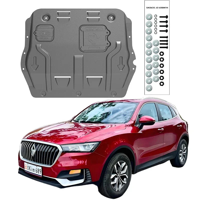 Protector de Motor de Aleación de Alta Calidad, Guardabarros, Placa Protectora Contra Salpicaduras para Borgward BX5 2017-2020 1.8T 2.0T