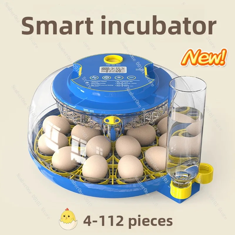 Cross-border fully automatic pet egg incubator - smart breeding for home use