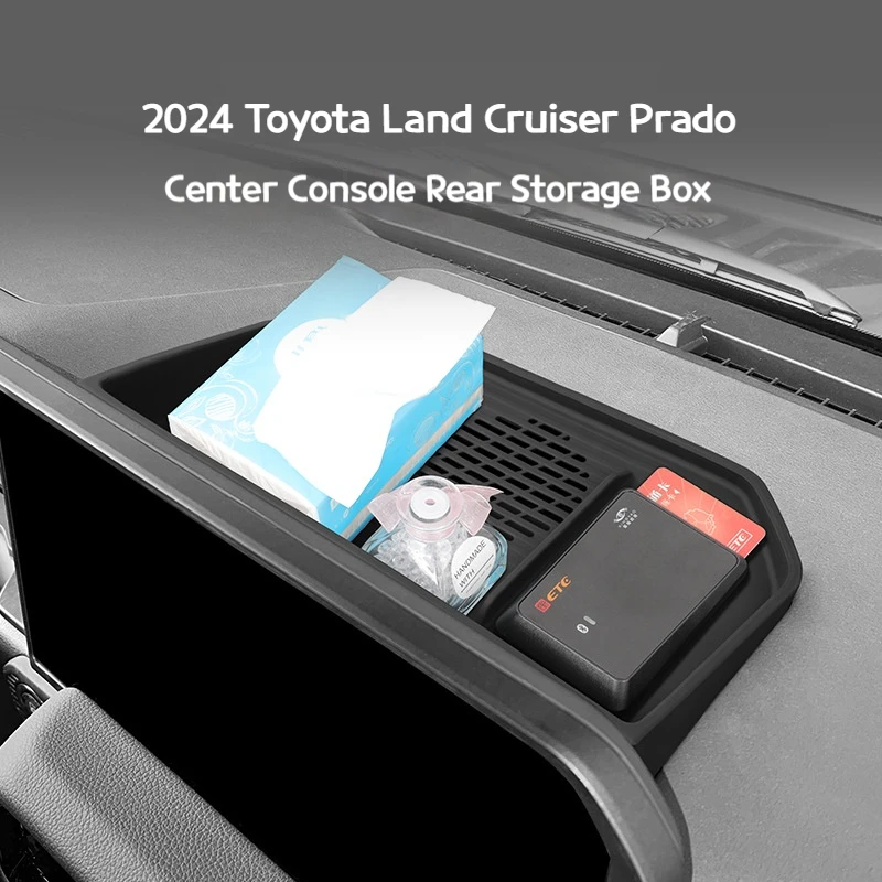 

Suitable for Prado 2024 Car silicone screen rear storage box car storage box LC250 storage box interior accessories