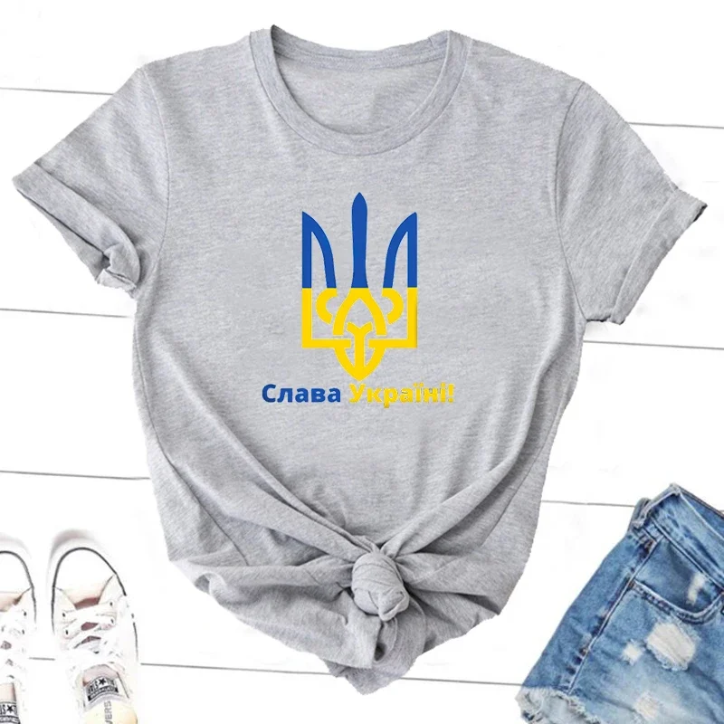 Слава україні Ukraine Trident T-shirts Women Men Slava Ukraini Ukrainian Tshirt Short Sleeve Cotton T Shirt Female Clothing