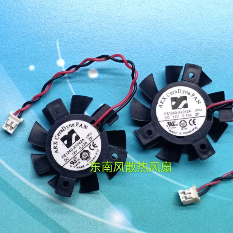 

NEW Cooler Fan for ARX FS1240-A1042A 0.13A FS1240-A2042A 0.11A 12V Hole Pitch 26*26*20 Diameter 36mm Graphics Card Cooling Fan