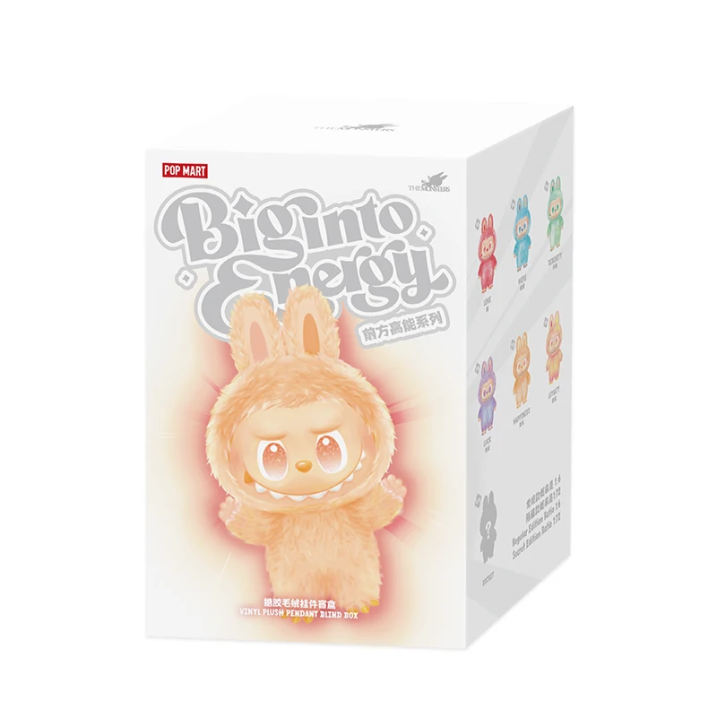 POP MART THE MONSTERS Big into Energy Series-Vinyl Plush Pendant