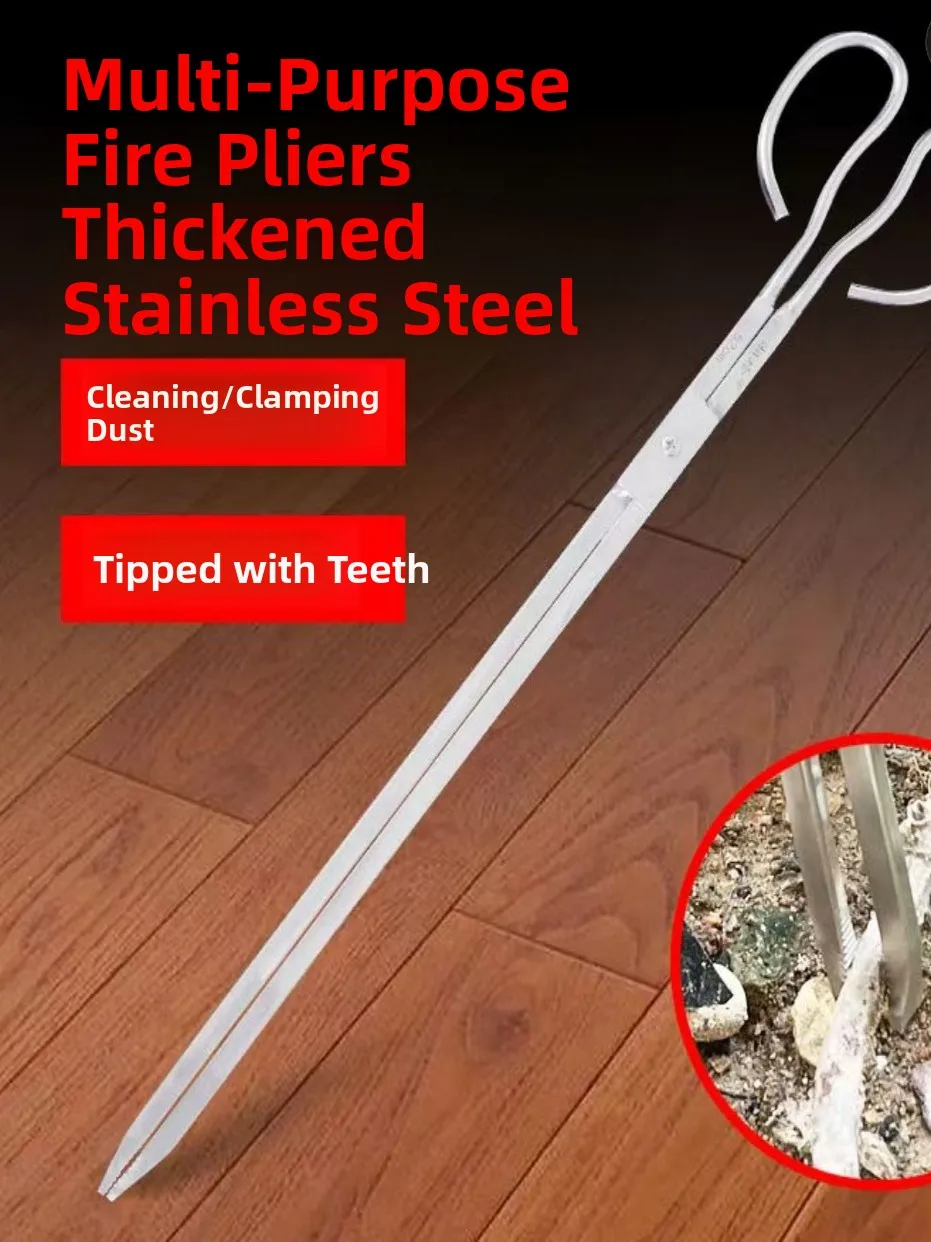 

Зажим для гриля и угля из утолщенной нержавеющей стали, длинный, для домашнего использования, для пикапов и мусора