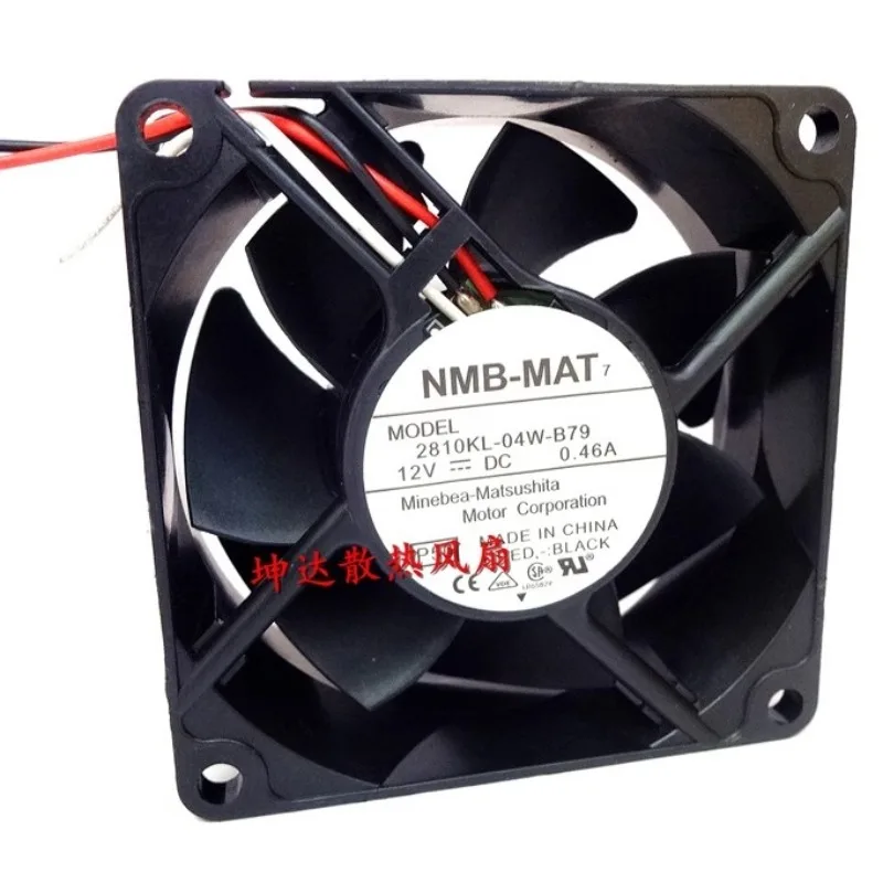 

New CPU Cooler Fan for NMB 2810KL-04W-B79 7025 7CM 12V 0.46A Dual Ball High Air Volume Server Fan 70*70*25MM