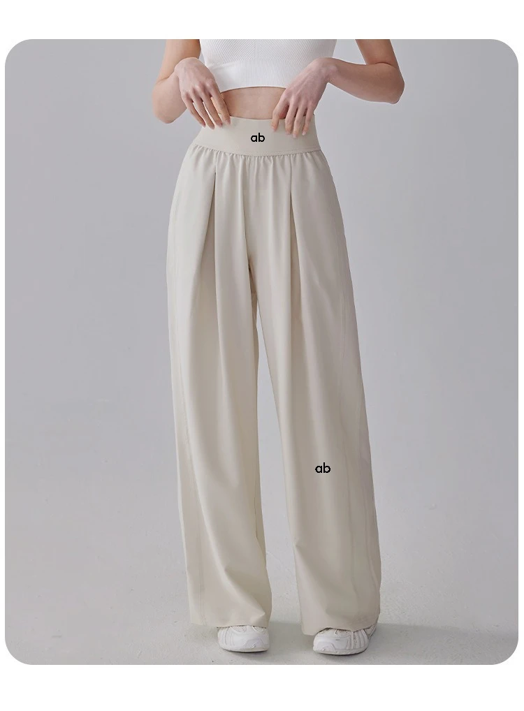Women High Waist Loose Straight Leg Yoga Pants Quick‑Dry High‑Stretch Cooling Thin Wide Leg Running Fitness Sport Long Trousers