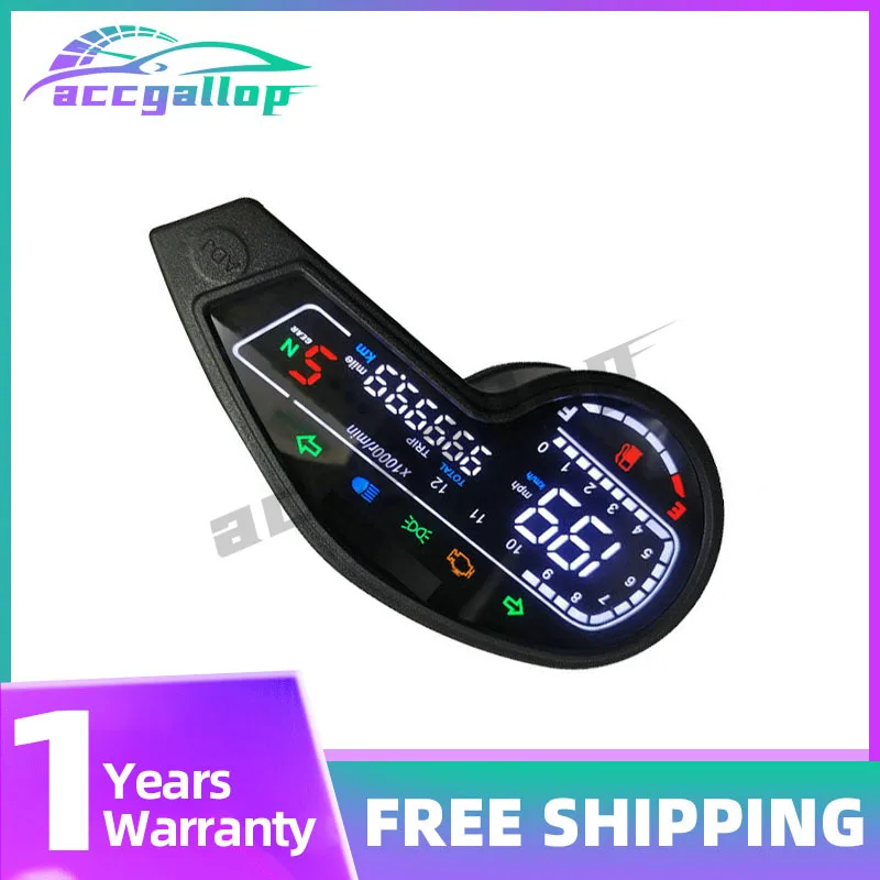 150 NXR150 MRX125 Vento Crossmax200 Bros Popular Motorcycle Instrument Panel Motorcycle Modification
