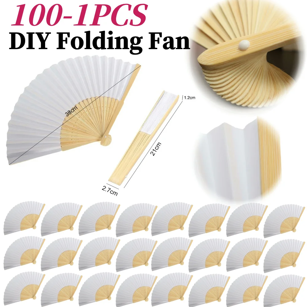 Blank White DIY Folding Fan Hand Practice Foldable Paper Fan Portable Hand-painted Personalized Fan for Dance Cosplay Props