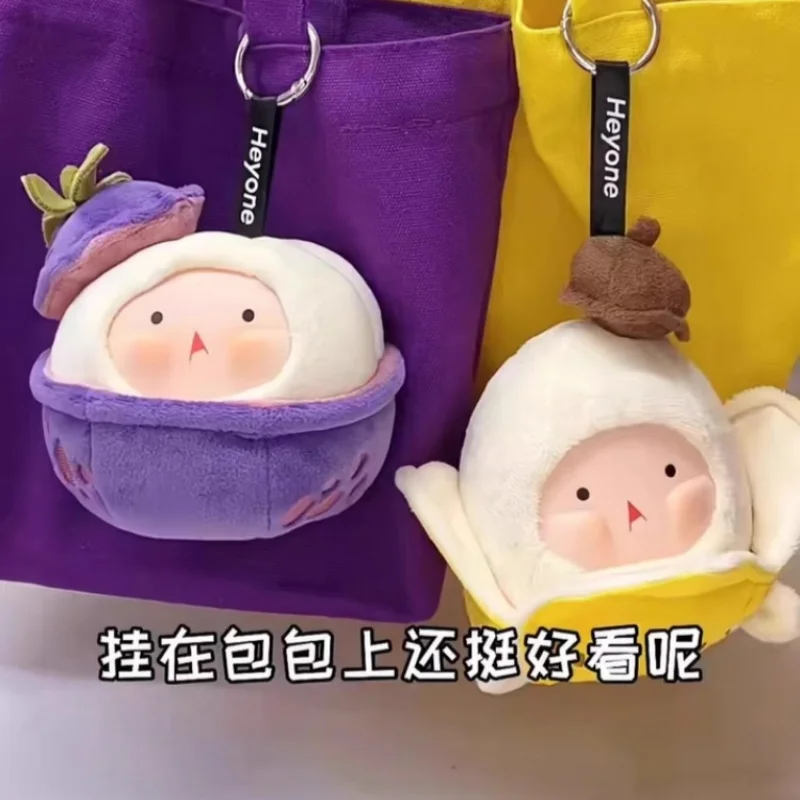 

Authentic Heyone Blind Box Tuan Tuan Fresh Flavor Federation Series Vinyl Mystery Box Doll Vegetable Pendant Kids Christmas Gift