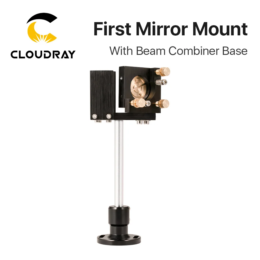 E Series:  First Mirror Mount Include Beam Combiner For CO2 Laser Engraving Cutting Machine