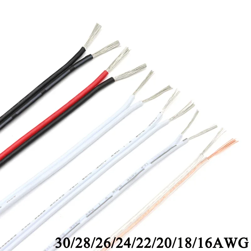 5/10/20m UL2468 Electrical Wire Tinned Copper PVC Extension LED Strip Cable 16/18/20/22/24/26/28/30 Gauge AWG Speaker Cable