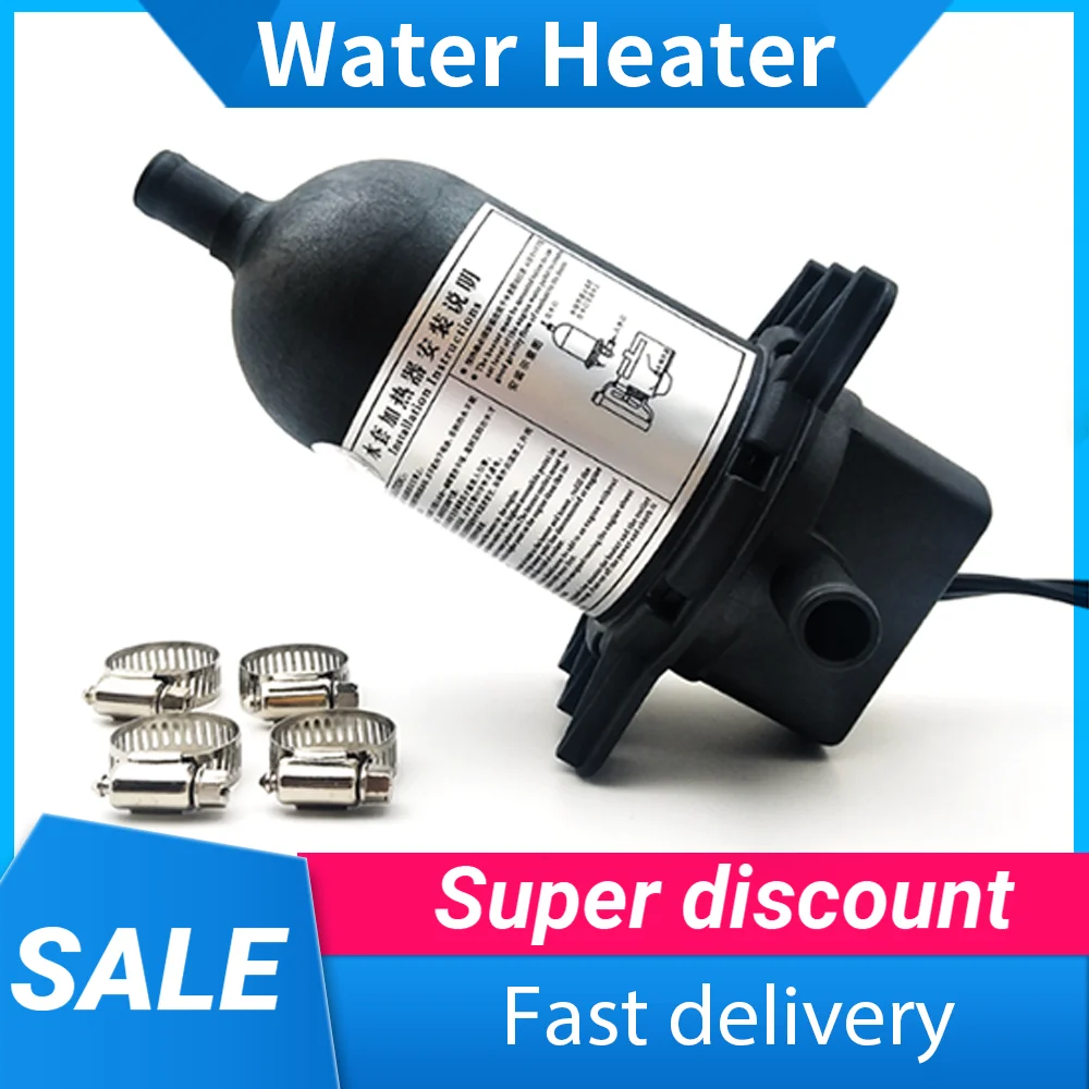 500W 1000W 2000W Self-circulating Preheater Thermostat Heaters diesel jacket parts Diesel Generator Water Heater