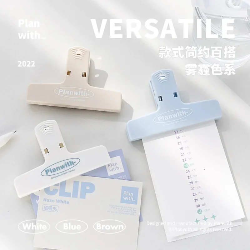 Japanese Cute Simple Hand Account To Receive Magnetic Long Tail Folder Cream Paper Folder