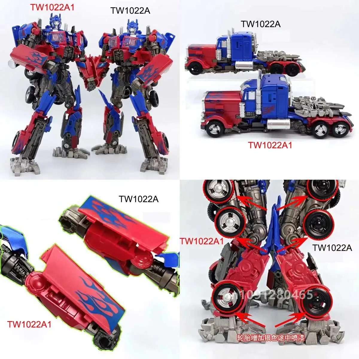 Transformation Toys Optimus SS44 BAIWEI TW1022 Action Figure OP Commander Deformation Robot Anime Alloy Car Metallic Model Gift