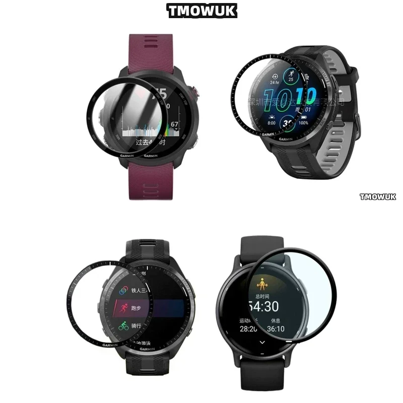

Защитная пленка для экрана с защитой от отпечатков пальцев для Garmin Forerunner 158, 165, 245, 255, 255s, 265, 265s.