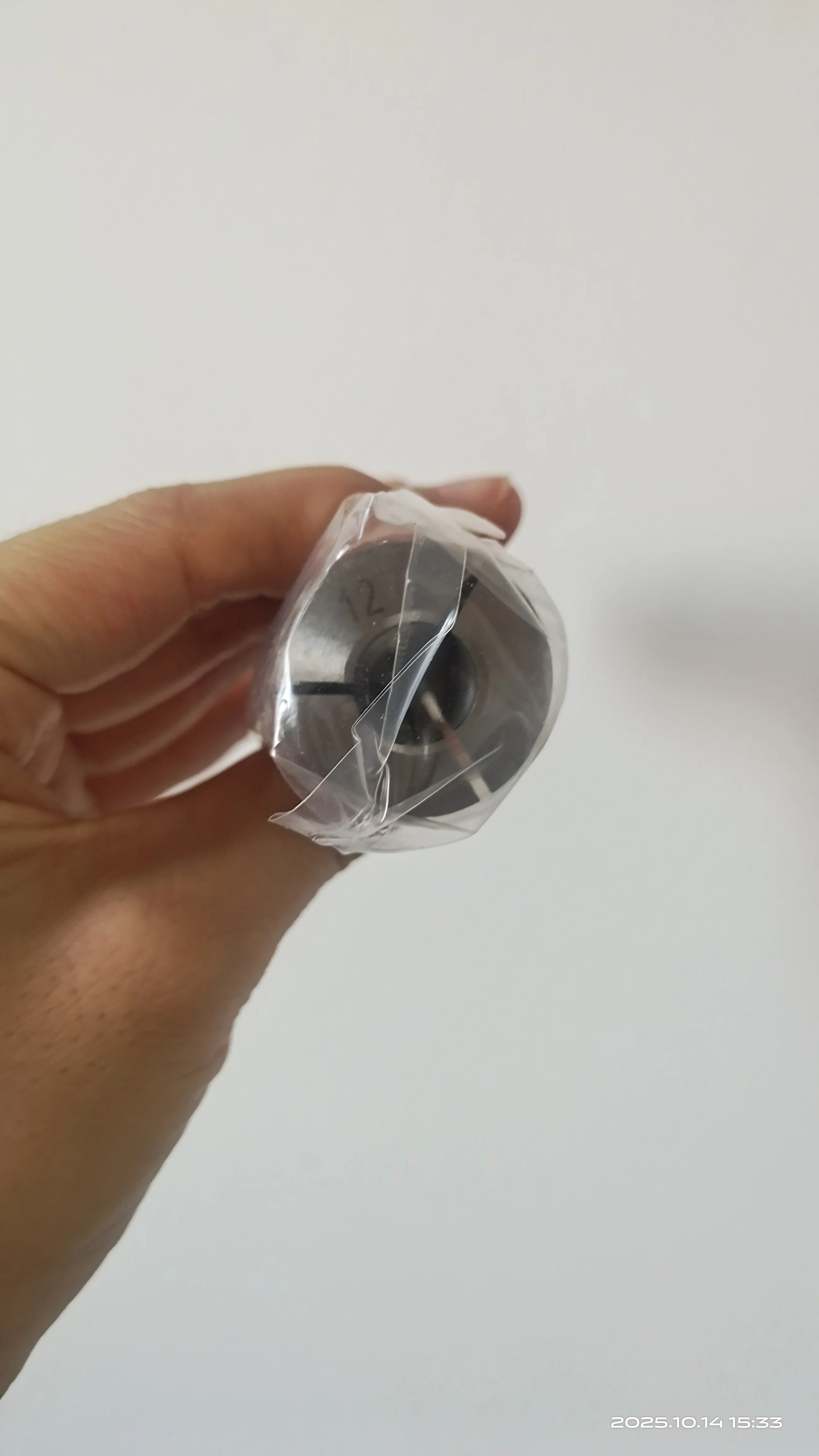 U2 High Precision Collet (1/8