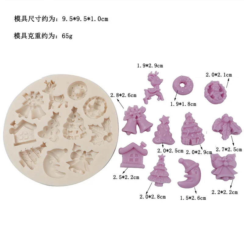 

Christmas Silicone Mold Lacquer Elk Wax Seal Christmas Tree Chocolate Fondant Cake Soap Aroma DIY Handmade Decoration Craft Tool