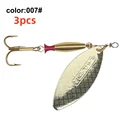 007-3pcs