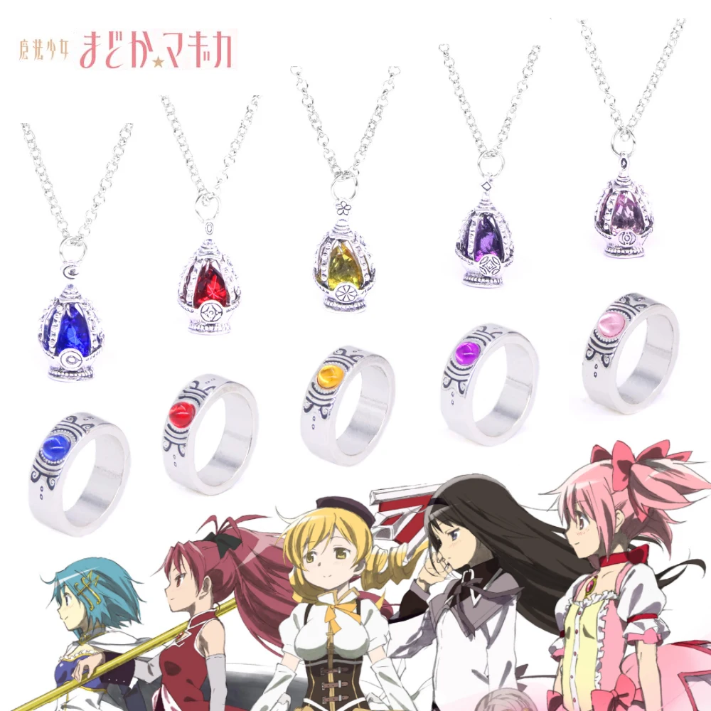 

Anime Puella Magi Madoka Magica Necklace Kaname Madoka Miki Sayaka Tomoe Mami Soul Gem Pendant Necklaces Ring Set Jewelry Gift