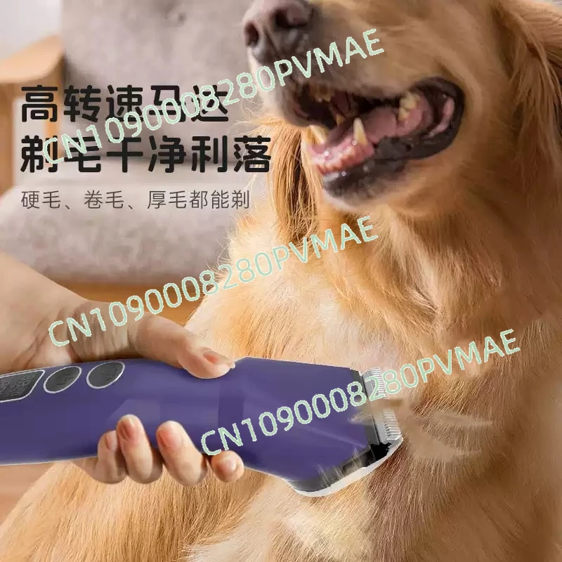 Wholesale 680 5 in 1 Cordless Dog Clipper Electric Animal Hair Shaver Dog Grooming Clippers for Dogs