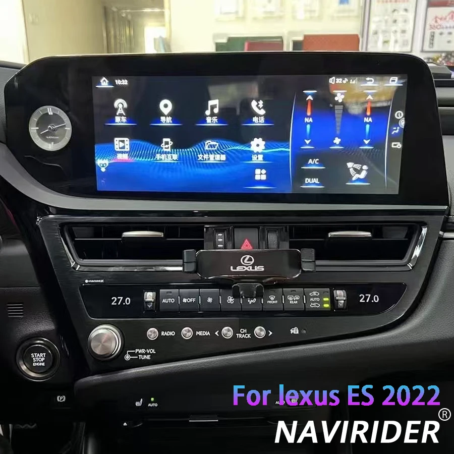 Reproductor Multimedia de 12,3 pulgadas Carplay GPS Wifi para Lexus ES ES300h ES350h ES300 ES330 ES350 2022 Android14 pantalla estéreo de Radio de coche