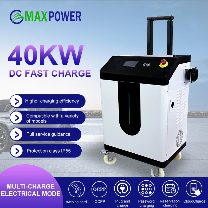 EV House Use Charger Ccs 40KW Portable Ev Charger Mobile Fast DC Charging Station For BYD Tesla Portable