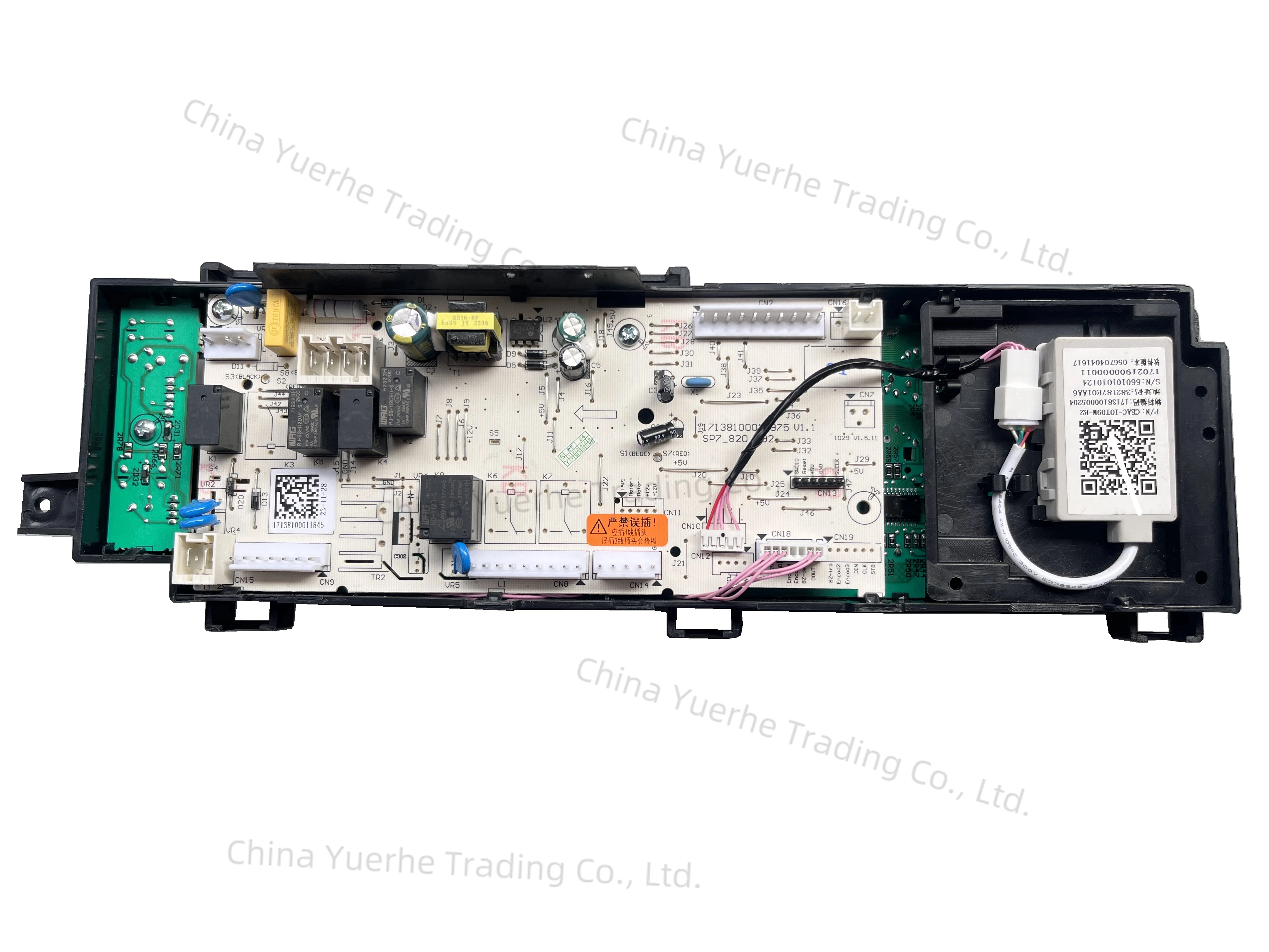 

Roller washing machine computer board TD80V80WDG 17138100011845 main board control board