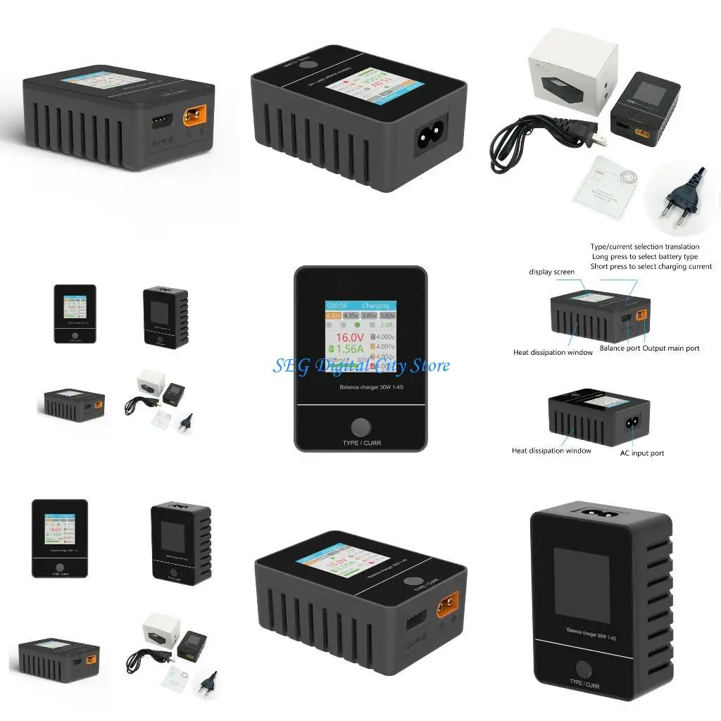 U75B شاحن ميزان البطارية المتقدم M4AC 30 واط LiPO LiFE LiHV شاحن مثالي لشحن طائرات السباق بدون طيار #1