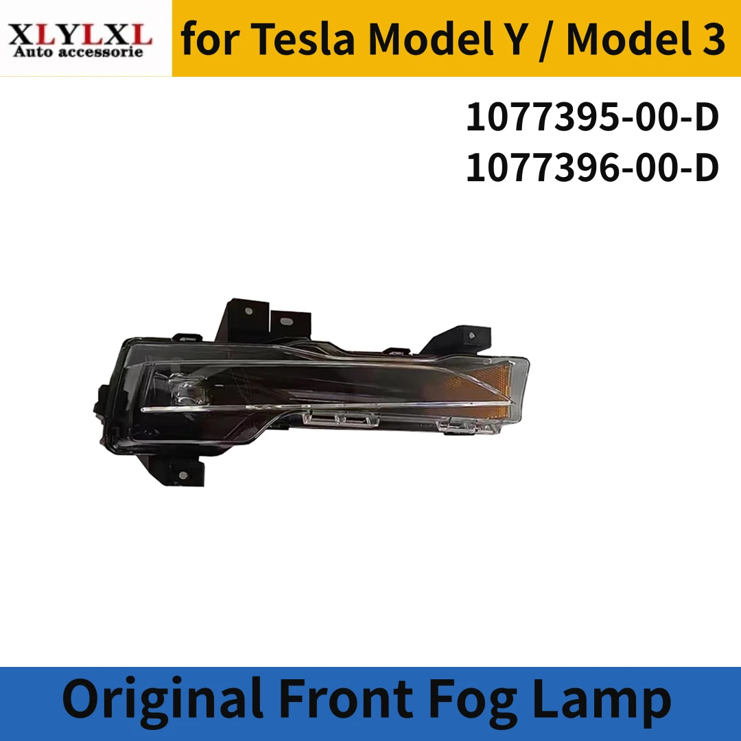 Lâmpada de nevoeiro frontal para Tesla, veículo original para modelo Y 1077395 1077396