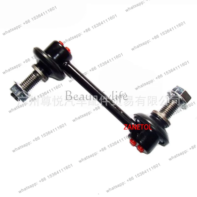 

3.0 Car Ball Head Balance, Front 7T4Z-5K483-A