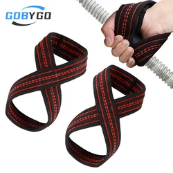GOBYGO 1Pair Weightlifting Fitness 8 Word Booster Belt Non-slip Pull-ups Dumbbells Single Bar Strength Training Assistive Bands