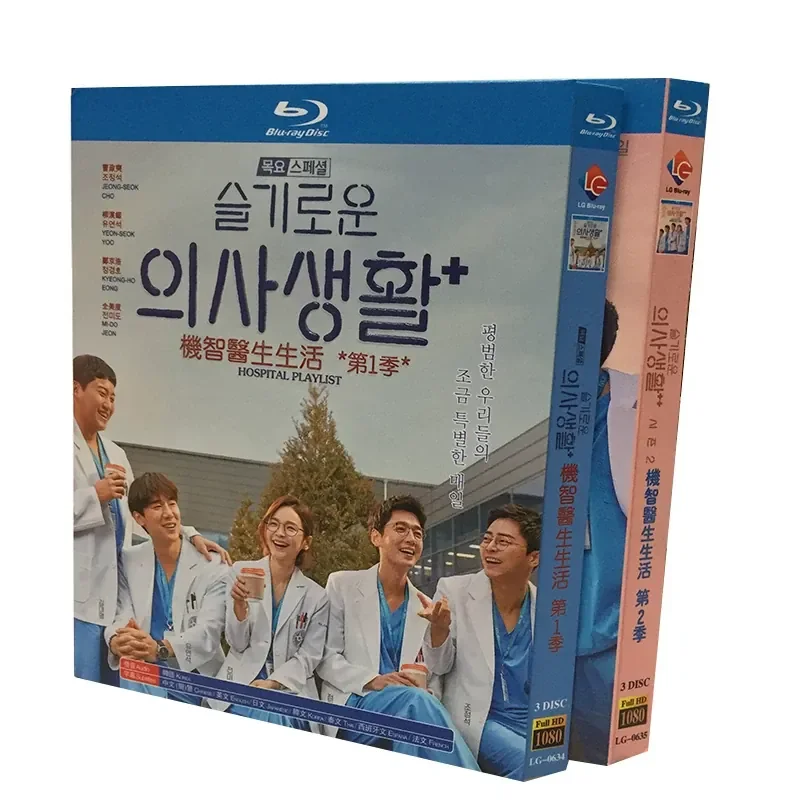 

BD Blu-ray Korean Drama Wit Doctor Life Seasons 1 and 2 High-Rated Drama High Definition 6-Disc Box Set