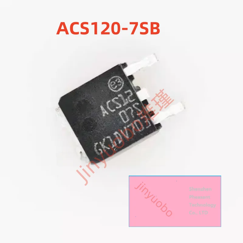(10-100piece）100% New ACS120-7SB ACS1207S ACS1207SB TO-252 Chipset