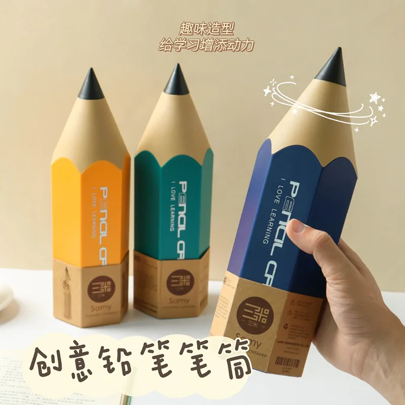 Pencil-shaped pen holder with lid, dust-proof stationery storage case, storage bucket, makeup brush container