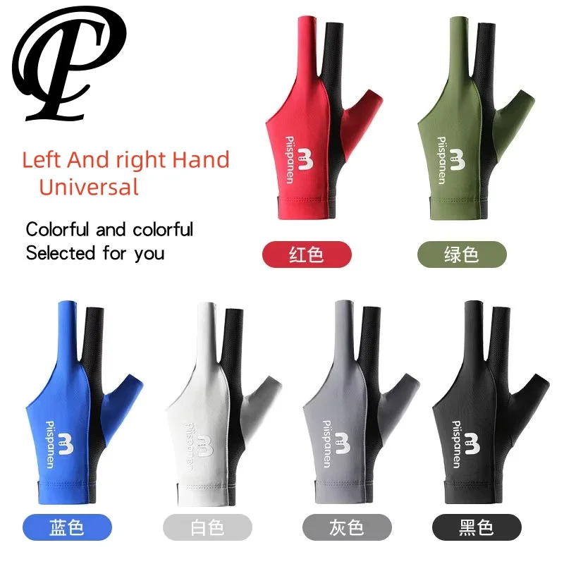 

1Pc 3 Finger Pool Billiards Gloves Left Right Hands Universal High Elasticity Breathable Snooker Billiard Accessories Adjustable