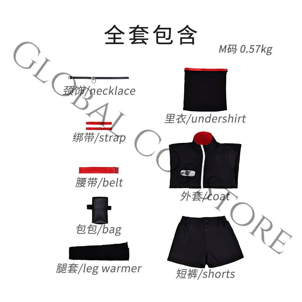 Anime Character Uchiha Sarada Cosplay Costume Black Tube Top Red Belt and Choker Props Set Battle Suit for Comic Con Dess Up view 5