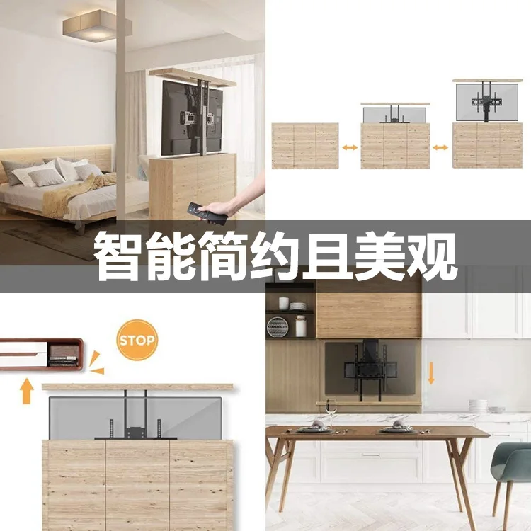 42-70 inch TV cabinet lifting bracket, wireless remote control lifting LCD TV bracket can automatically adjust the lifting