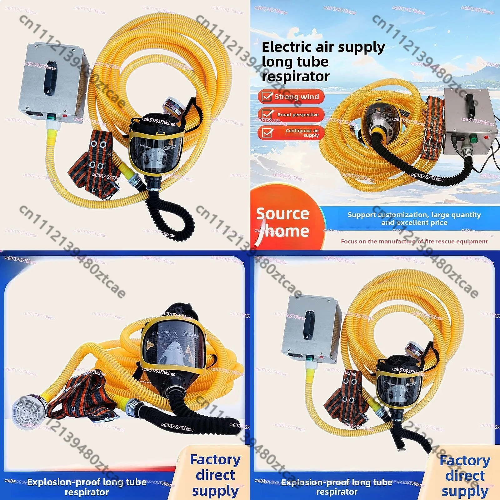 Single Double Electric Air Supply Long Tube Respirator Multi-person Forced Air Fire Rescue