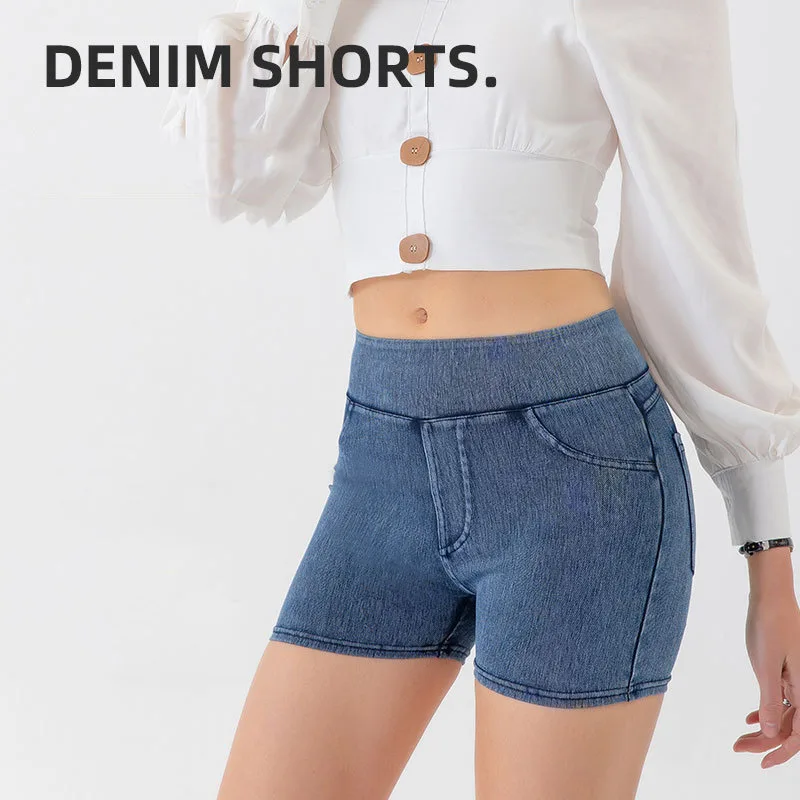 

Women Denim Shorts High Waist Hip Lifting High Elasticity Comfortable Slimming Solid Color Versatile Sporty Casual Daily Shorts