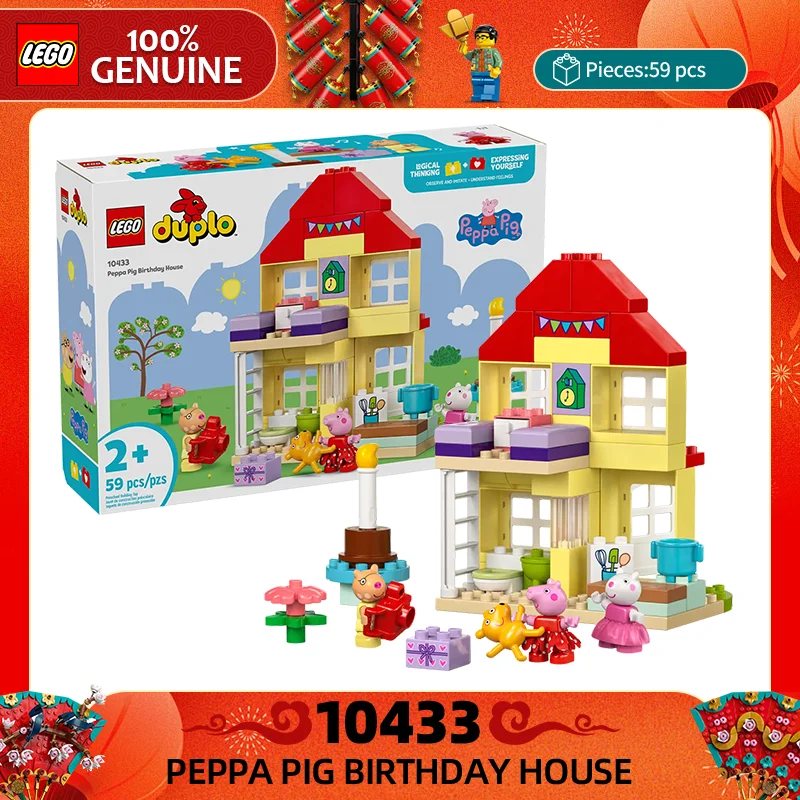 Lego bouwstenen Treasure Series 10443 Eerste keer vliegende jongen en meisje Bouwstenen speelgoedcadeau in elkaar zetten