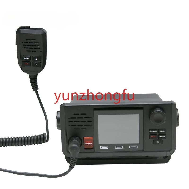 Marine Vhf Gmdss Class A  Radio with Touch Display