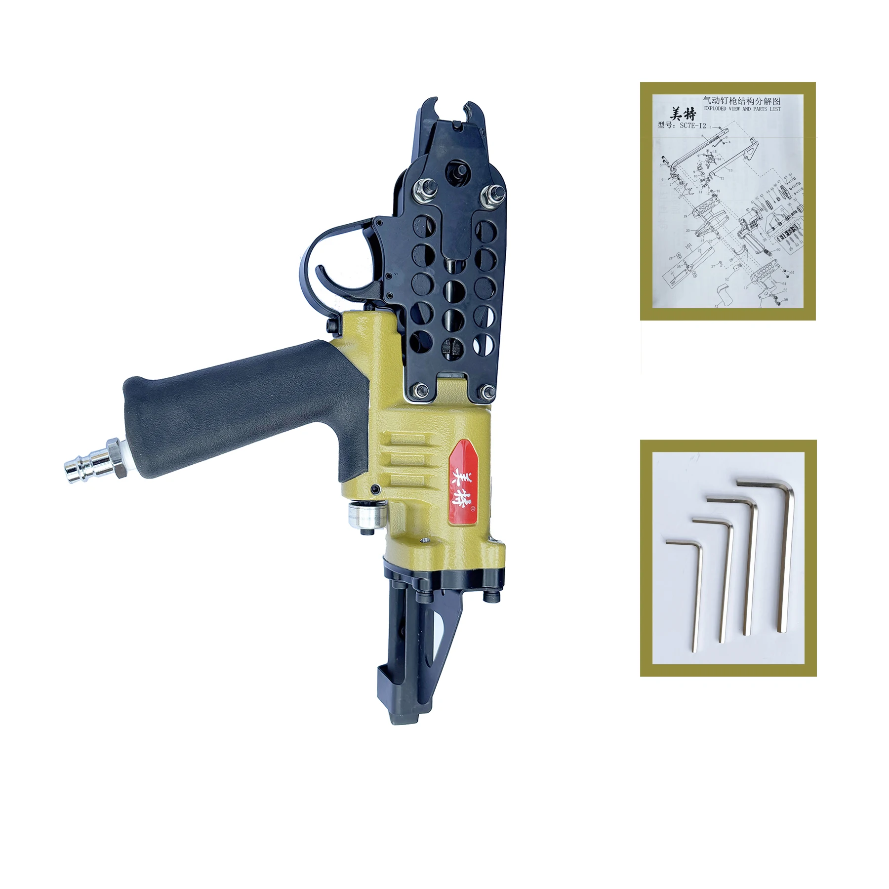 MEITE SC7C C Ring Plier Tools Stapler Gun for 4-5mm Closure Size