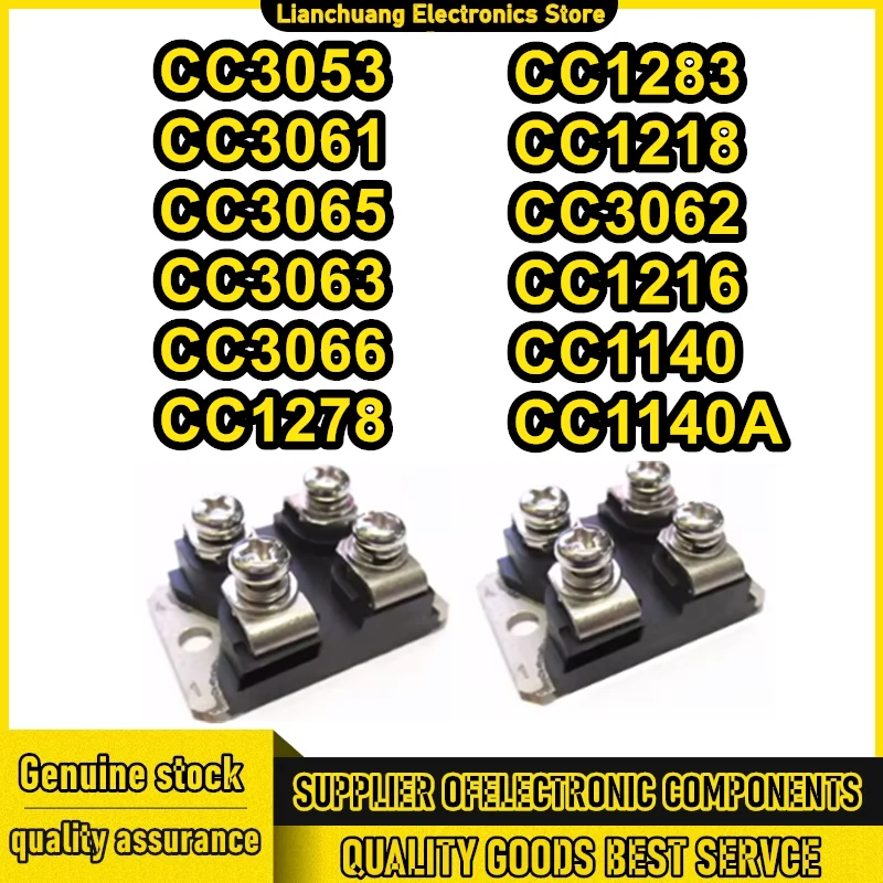 

CC3053 CC3061 CC3065 CC3063 CC3066 CC1278 CC1283 CC1218 CC3062 CC1216 CC1140 CC1140A