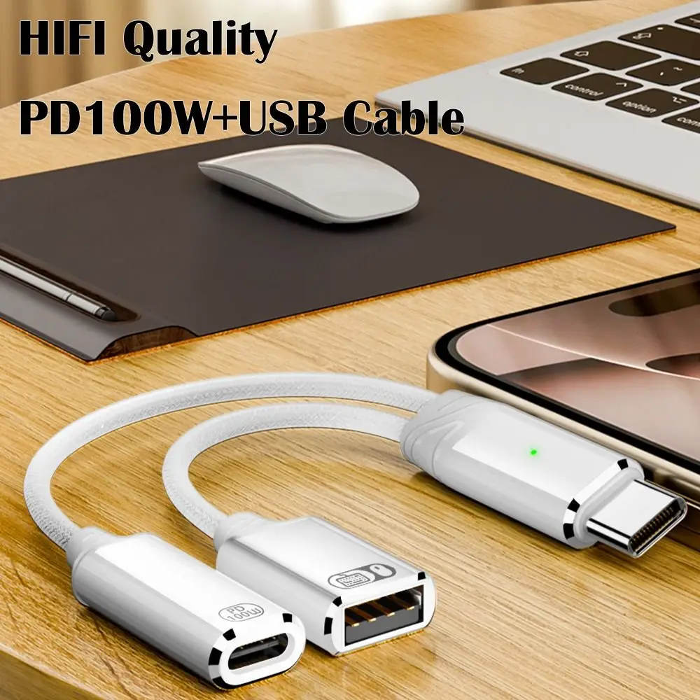 

НОВЫЙ разветвитель типа C 2 в 1, PD 100 Вт, функция OTG, USB-конвертер для наушников, быстрая зарядка, качество звука Hi-Fi, Y-кабель, клавиатура, мышь