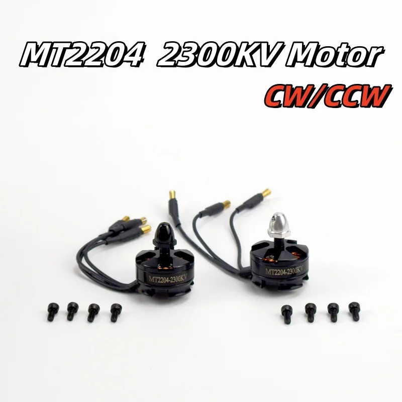 

Brushless Motor for Quadcopter 250 QAV250 Mini 210 250 280MM FPV Aircraft Four Axis CW CCW Rotation MT2204 2204 2300KV
