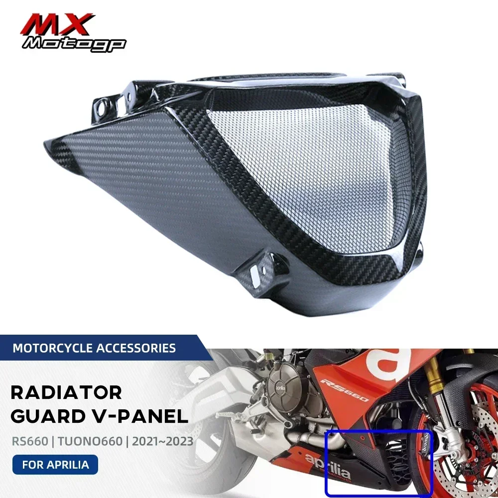 Full Carbon Fiber Motorcycle Radiator Grille Guard V-Panel Grill Cover Protector For Aprilia Tuono 660 RS660 2021 2022 2023