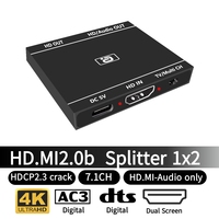 HDMI2.0b 1x2 Splitter 4K@60HZ UHD 1 In 2 Out HD Only Audio Extractor HDCP Crack 7.1CH DolBy AtmOs for PS TV Box