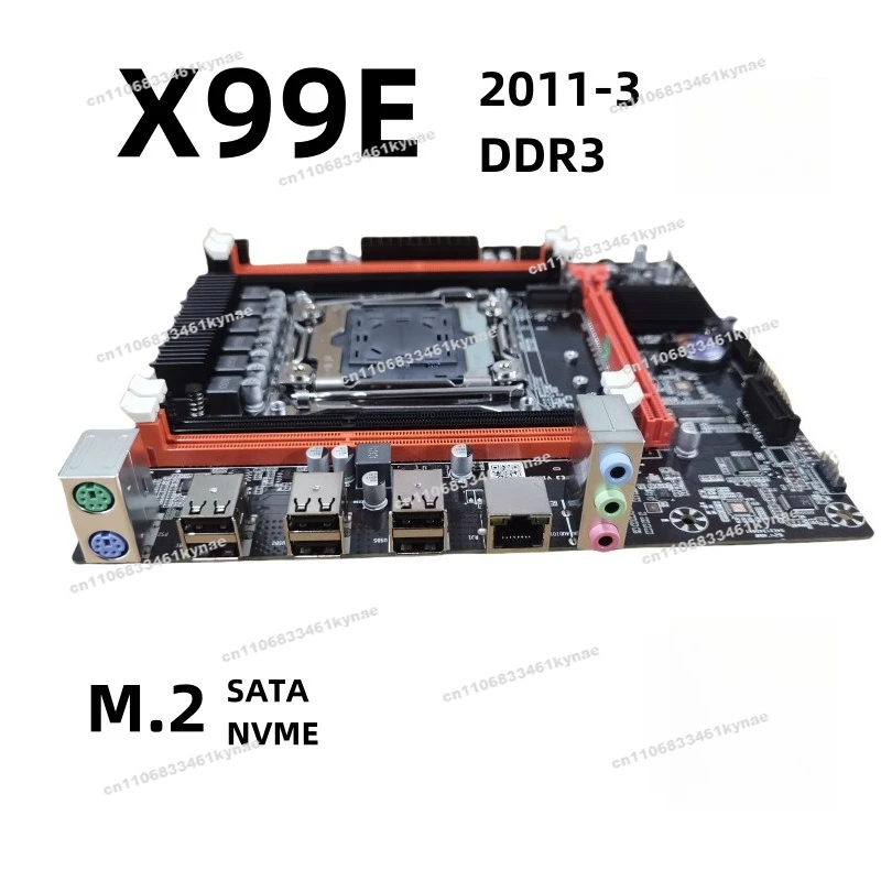 suitable-for-the-new-x99e-server-ddr3-desktop-computer-motherboard-ev3