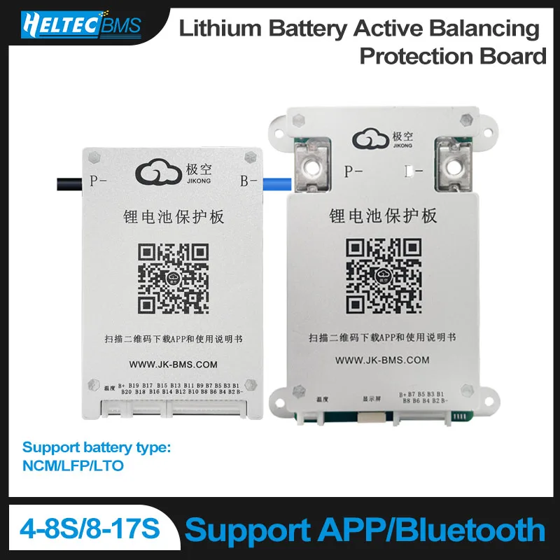 JKBMS 4S 5S 6S 7S 8S 17S 12V 24V 48V Active BMS 40A 60A Lifepo4 Li-Ion Lto Батарея Smart BMS